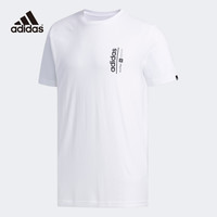 adidas/阿迪达斯 FM6084 男子短袖T恤