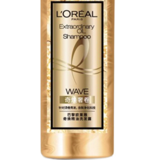 L'OREAL PARIS 巴黎欧莱雅 奇焕精油洗发露 奇焕奢卷