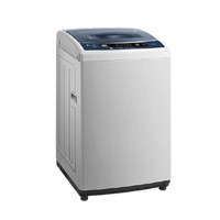 LittleSwan 小天鹅 TB80V320 定频波轮洗衣机 8kg 灰色