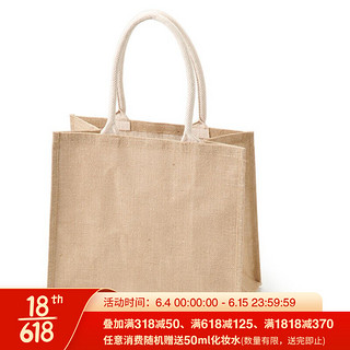 MUJI 无印良品 黄麻 简易收叠购物袋A4 原色 36x19x31.5cm