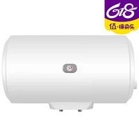 Leader 统帅 LES60H-LC3(E) 电热水器