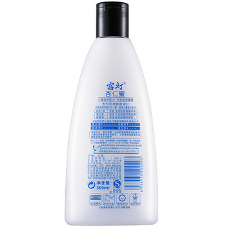 GD 宫灯 杏仁蜜全身护理乳 300ml