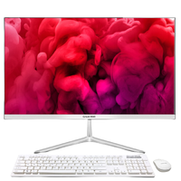 Great Wall 长城 A2403 23.8英寸 商用一体机 白色(奔腾G5400、核芯显卡、8GB、256GB SSD、1920*1080、IPS)