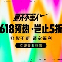 NIKE 耐克 Air Force 1 '07 LX CV1725 男子运动鞋