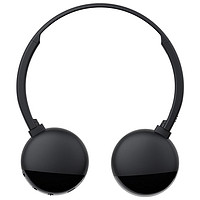 JVC 杰伟世 HA-S28BT 压耳式头戴式蓝牙耳机 黑色