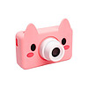 萌宝拍 C1 2英寸数码相机 32G 小猪