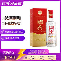 LUZHOULAOJIAO 泸州老窖 52度国窖1573系列浓香型白酒500ml