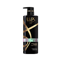 LUX 力士 闪耀系列 柔亮洗发乳 奢养黑亮 500ml