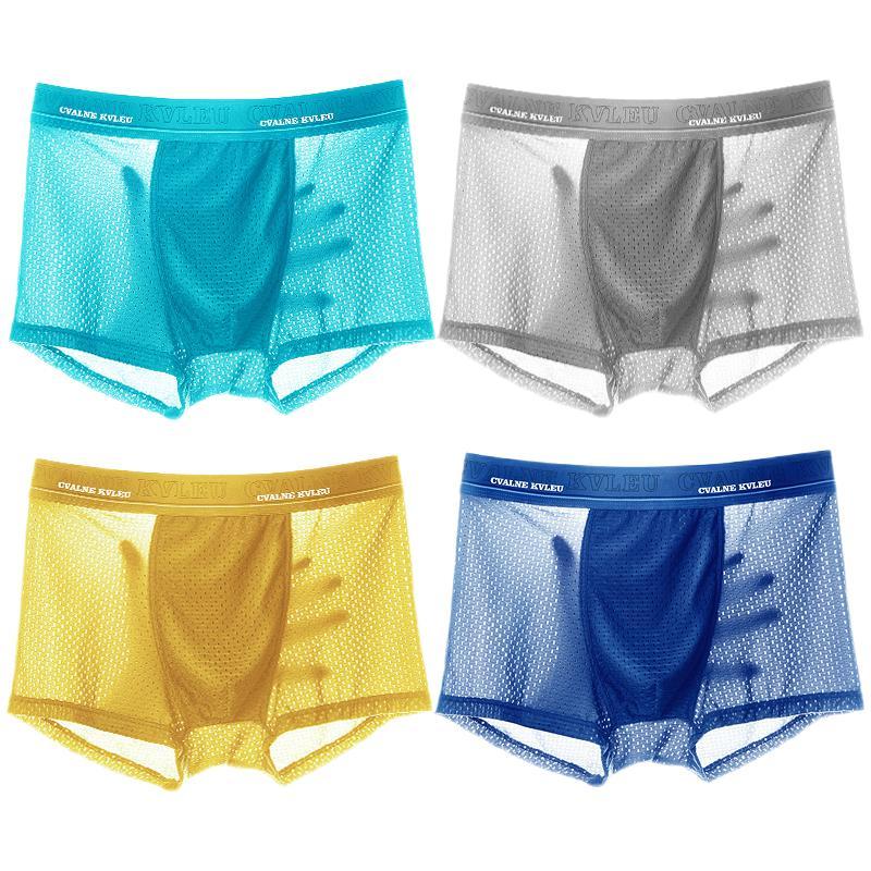 兰色+浅灰色+浅黄色+蓝色