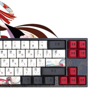 VARMILO 阿米洛 MIYA68C 花旦 68键 有线静电容键盘