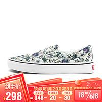 VANS 范斯 Vans范斯官方 植物印花一脚蹬男鞋女鞋Slip-On低帮帆布鞋休闲鞋 彩色 37
