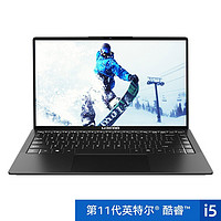Hasee 神舟 优雅 X4-2021A5 14英寸72%色域轻薄笔记本电脑