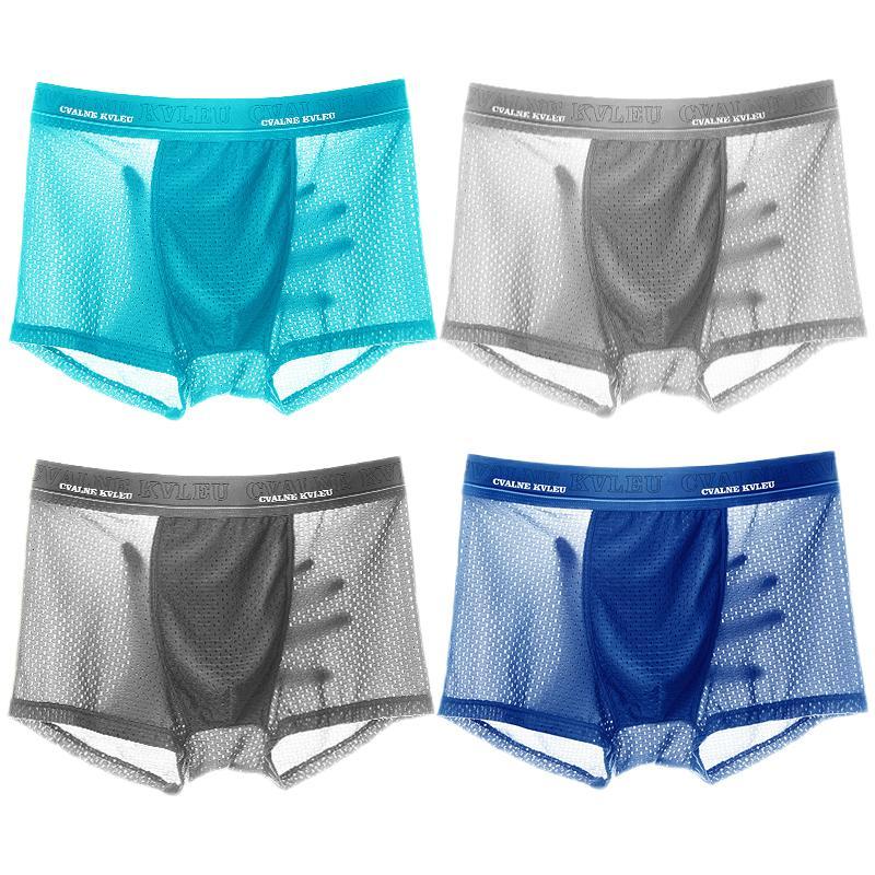 兰色+浅灰色+深灰色+蓝色