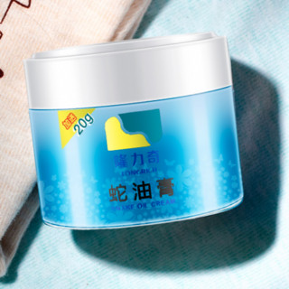 Longrich 隆力奇 蛇油膏