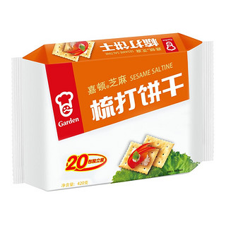 Garden 嘉顿 梳打饼干 芝麻味 420g