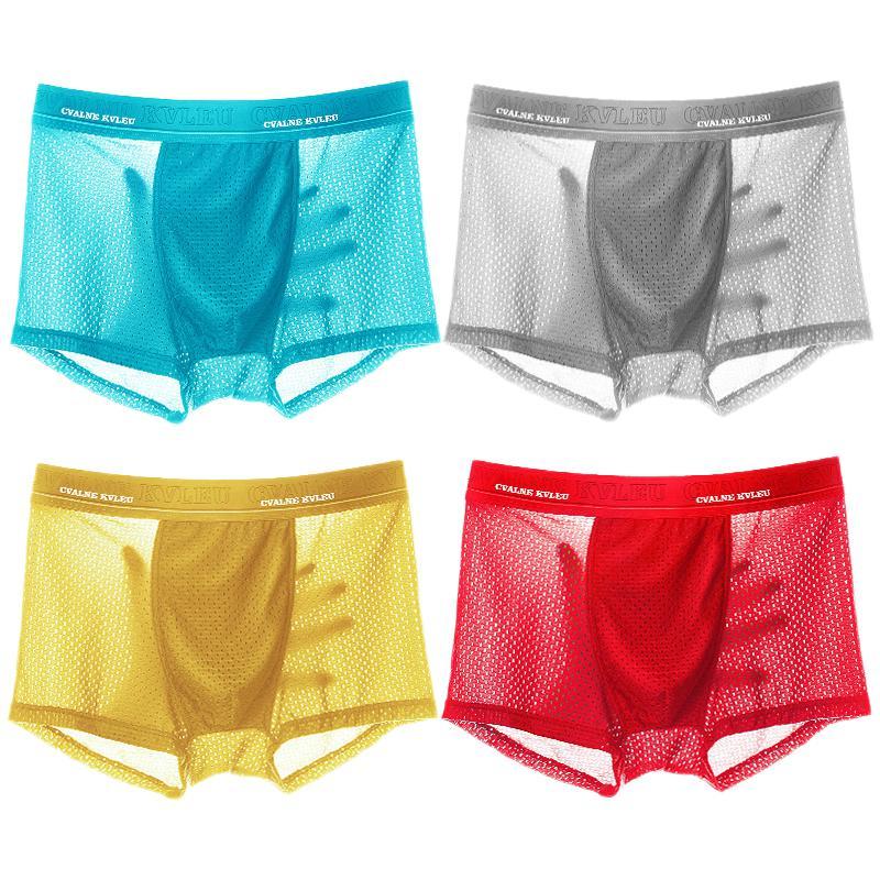 兰色+浅灰色+浅黄色+大红色