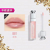 克丽丝汀迪奥魅惑丰唇蜜6ml