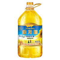 金龙鱼 自然葵香 葵花籽油 4.5L