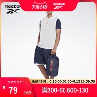促销活动、力度更新:天猫 reebok官方旗舰店 全场不止4折!