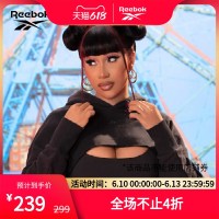 促销活动、力度更新:天猫 reebok官方旗舰店 全场不止4折!