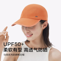 Beneunder 蕉下 21匀阔系列 女款遮阳防晒鸭舌帽