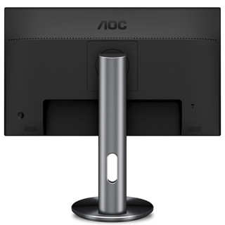 AOC 冠捷 Q2790PC 27英寸 IPS 显示器 (2560*1440、75Hz、125%sRGB、HDR10、Type-C 15W)