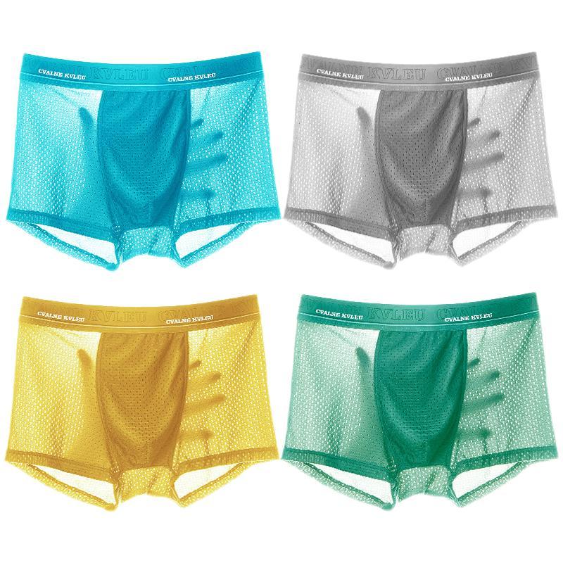 兰色+浅灰色+浅黄色+浅绿色