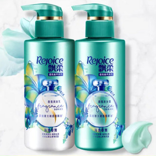 Rejoice 飘柔 香氛奢养系列海滩漫舞洗护套装 (洗发露300ml+润发乳300ml)