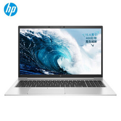 HP 惠普 战X 锐龙版 15.6英寸笔记本电脑（R7 5800U、16GB、1TB SSD）