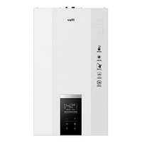 VATTI 华帝 L1P24-LJ1 燃气壁挂炉 24kW