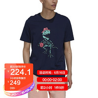 阿迪达斯 ADIDAS 三叶草 男子 5 DINO TEE 运动 T恤 H13455 S码