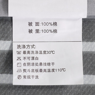 MERCURY 水星家纺 简·风源 全棉四件套 1.8m床