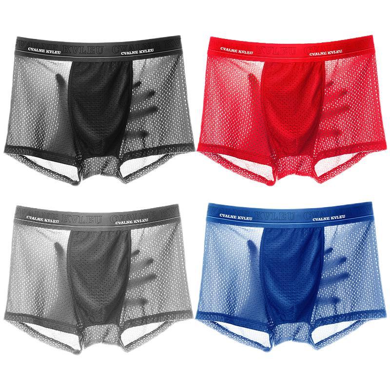 深灰色+黑色+大红色+蓝色