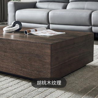 芝华仕 意式极简木石材质组合茶几电视柜木桌客厅家用小户型 pt039 电视柜 30-30天发货