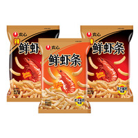 NONGSHIM 农心 鲜虾条组合装 2口味 90g*3包（经典辣虾条90g*2包+鲜虾条90g）