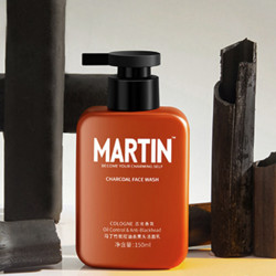 MARTIN 竹炭控油去黑头洁面乳 150ml