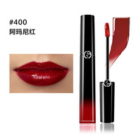 GIORGIO ARMANI beauty 阿玛尼彩妆 漆光迷情唇釉 #400阿玛尼红 6ml