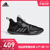 新补券：天猫精选 adidas官方旗舰店 618第三波促销来袭！