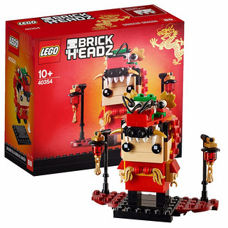 LEGO 乐高 BrickHeadz方头仔系列 40354 舞龙人