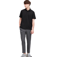 UNIQLO 优衣库 422987 男士短袖POLO衫