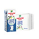 88VIP：Arla 麦之悠 全脂纯牛奶 200ml*24盒