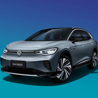 FAW-VOLKSWAGEN 一汽-大众 ID.4 CROZZ