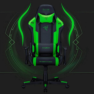 RAZER 雷蛇 专业电竞椅 黑色