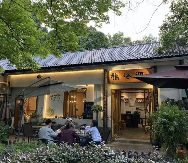 2.9折!杭州西湖边的人气私房菜来袭!舌尖和视觉的双重体验