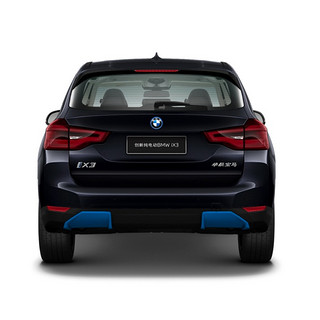 BMW 宝马 iX3