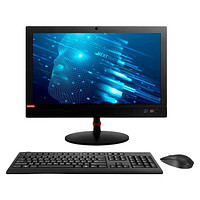 Lenovo 联想 启天 A710 19.5英寸 商用一体机 黑色 (酷睿i5-8500、核芯显卡、8GB、256GB SSD、1920×1080、IPS、60Hz)