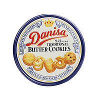 Danisa 皇冠丹麦曲奇 饼干 681g