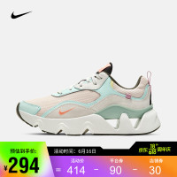 NIKE 耐克 女子 NIKE RYZ 365 II 运动鞋 DJ0036 DJ0036-861 38.5
