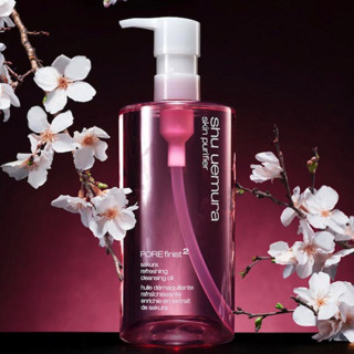 shu uemura 植村秀 樱花净肤洁颜油 450ml