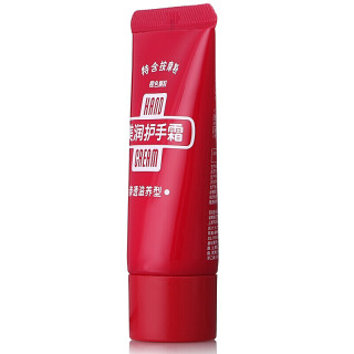 HAND CREAM 美润 护手霜 渗透滋养型 30g*6